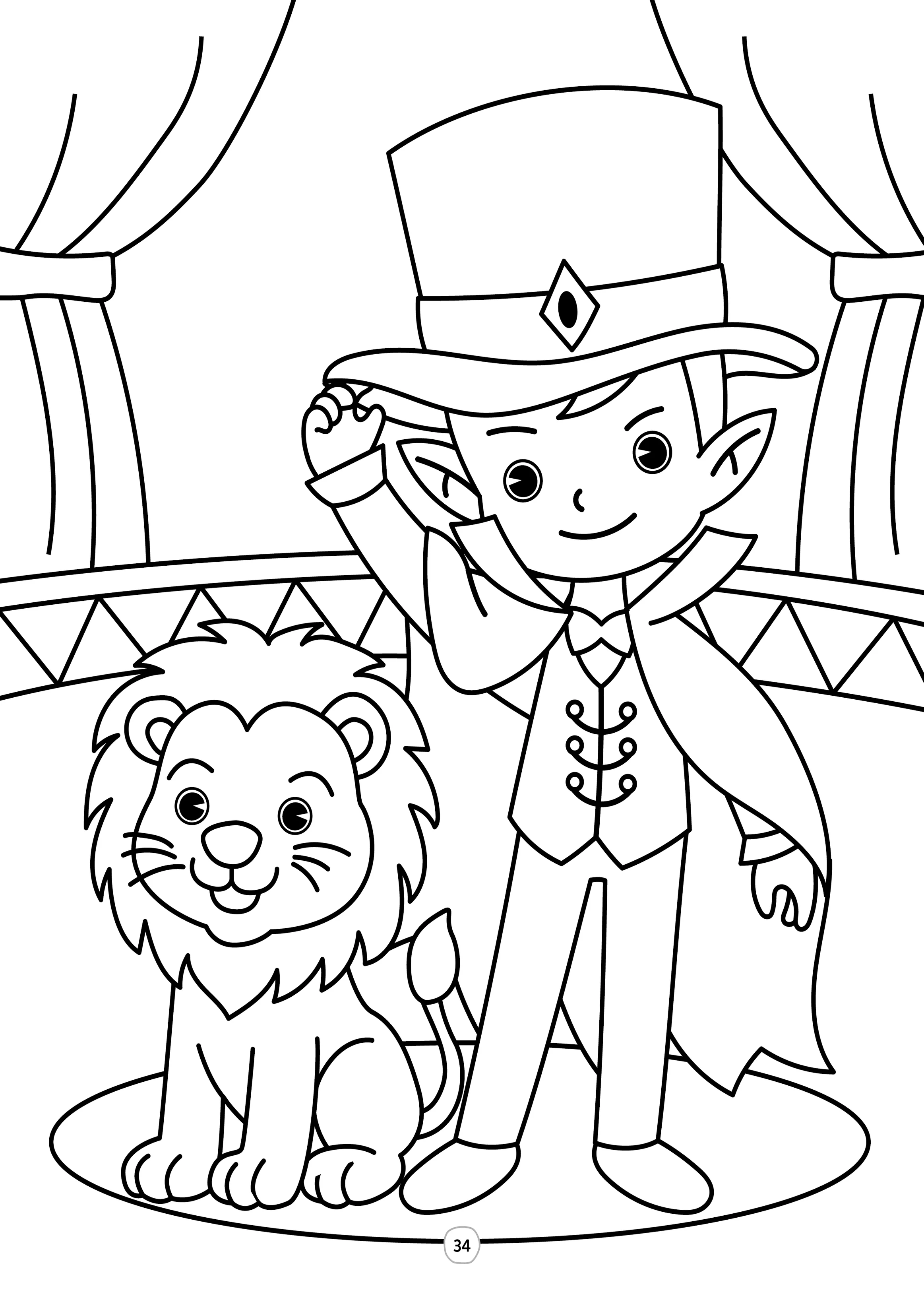 Thumbnail 8